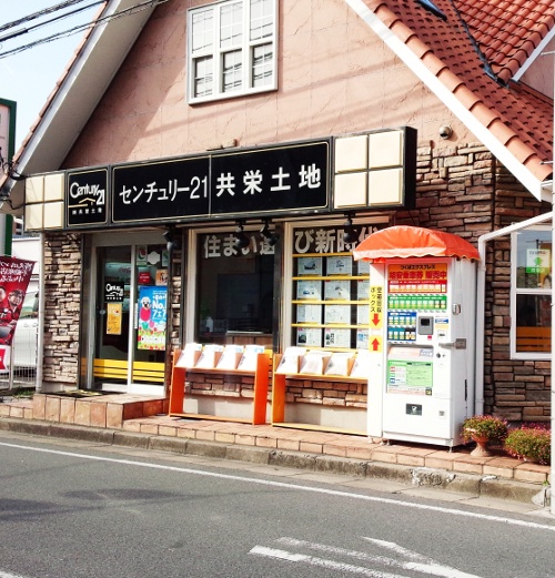 つくばエクスプレス格安乗車券南流山