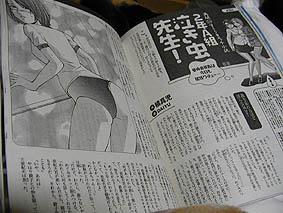 でも俺はこの小説が好きだったりします。
