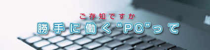 ビジネス4