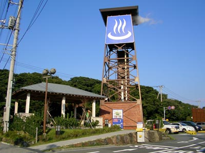 赤沢温泉館