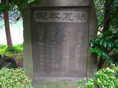 275