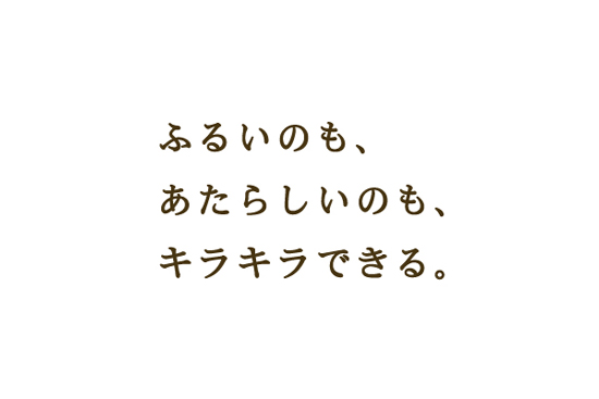 コピー