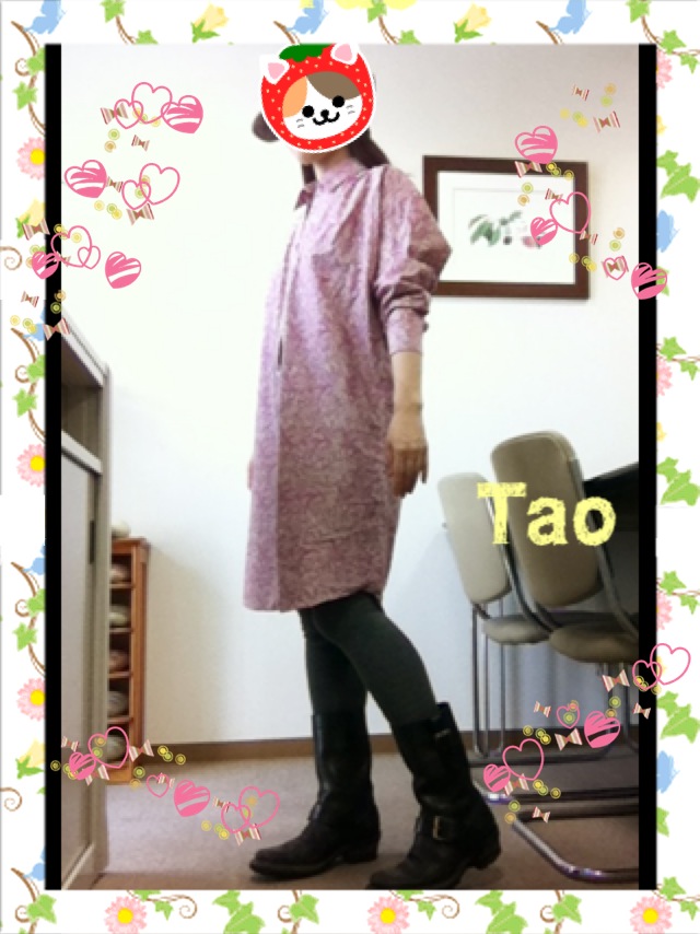 たまねぎ工房 Tao Dressmaking