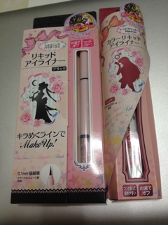 iPhoneImage.png