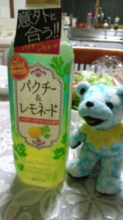 170429_195303.jpg