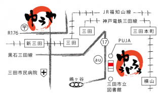 ゆうや&ゆうじろうmap