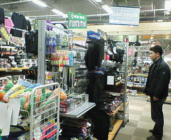 200703211247000.jpg
