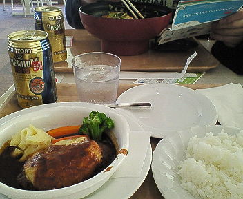 200703211606001.jpg