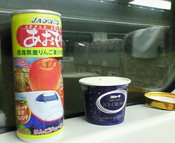 200703211953000.jpg