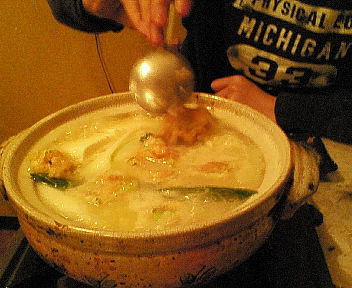 200703220151000.jpg