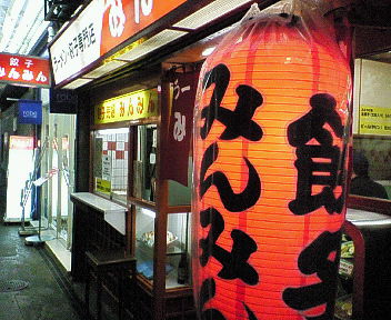 200704241540000.jpg