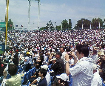 200706031206000.jpg
