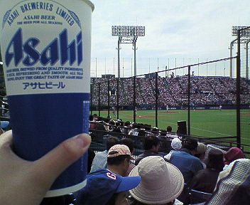 200706031358000.jpg
