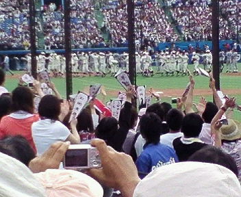200706031601000.jpg