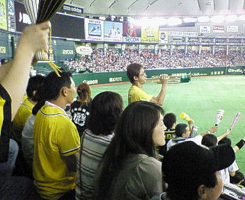200708081959000.jpg