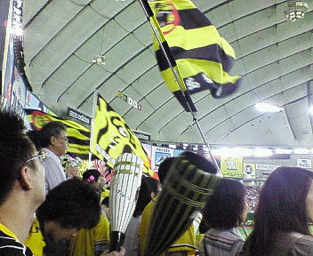 200708082001000.jpg
