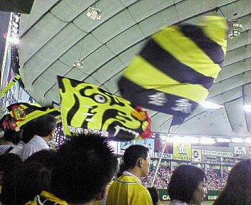 200708082001001.jpg