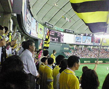 200708082002000.jpg