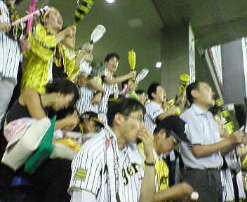 200708082002001.jpg