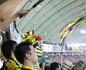 200708082005000.jpg