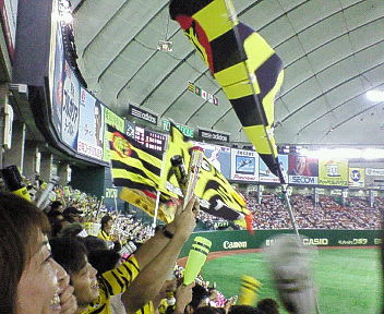 200708082007000.jpg
