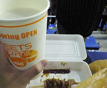 200708082024000.jpg