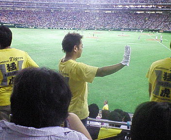 200708082036000.jpg