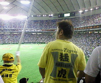 200708082042002.jpg