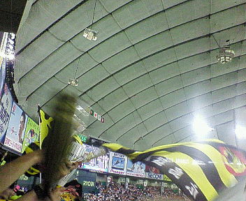 200708082056000.jpg