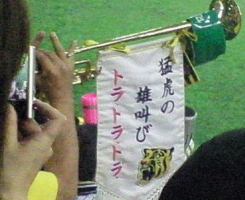 200708082128000.jpg
