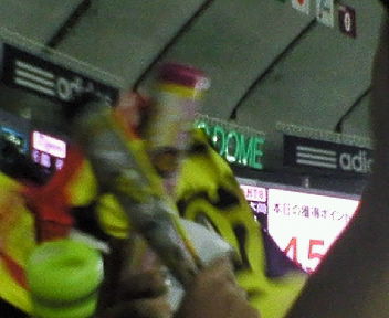 200708082142000.jpg