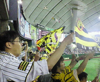 200708082142001.jpg