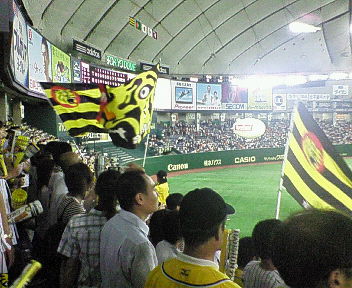 200708082143000.jpg