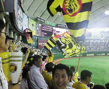200708082145000.jpg