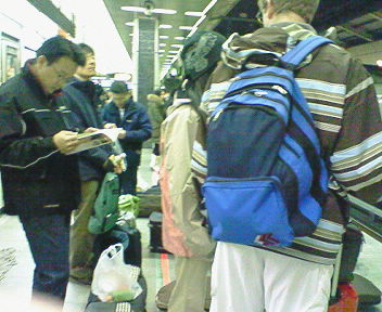 200801120546000.jpg
