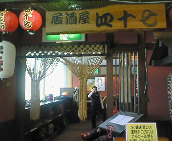 200801121140001.jpg
