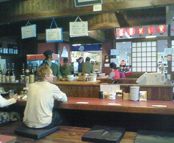 200801121142001.jpg