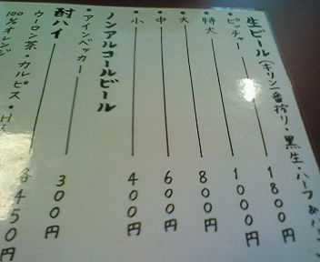 200801121148000.jpg
