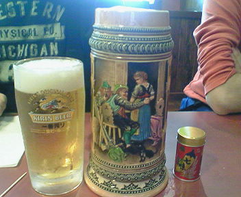 200801121150000.jpg