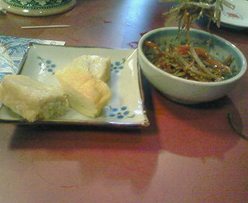 200801121157000.jpg