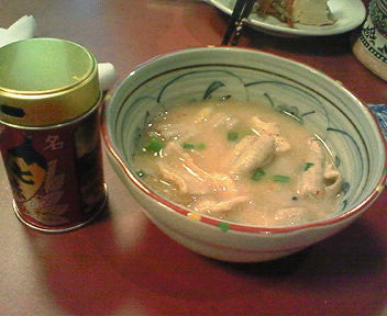 200801121203000.jpg