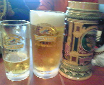 200801121207000.jpg