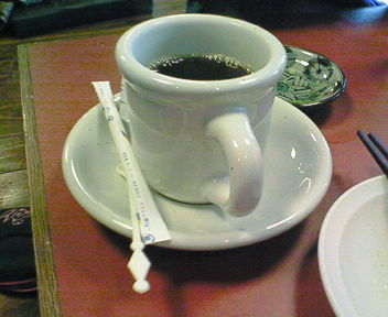 200801121305000.jpg