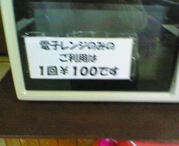 200801121312000.jpg
