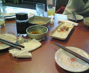 200801121319000.jpg
