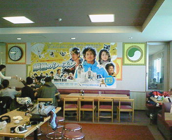 200801121330000.jpg
