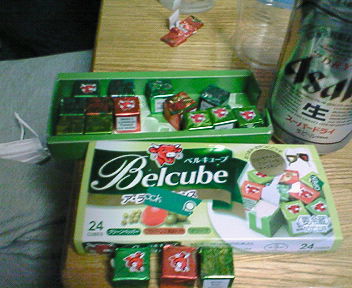 200801121735000.jpg