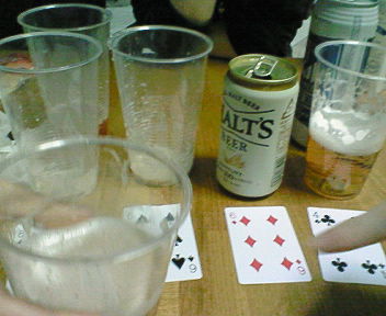 200801122338000.jpg
