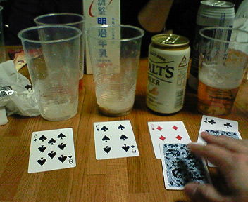 200801122339000.jpg