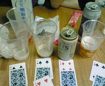 200801122340000.jpg